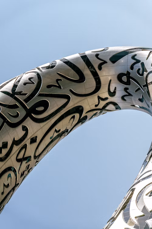 تور امارات: لار به دبی 3شب و 4روز✈️ هتل Sun&Sands ⭐⭐⭐ (18 آبان)#9503