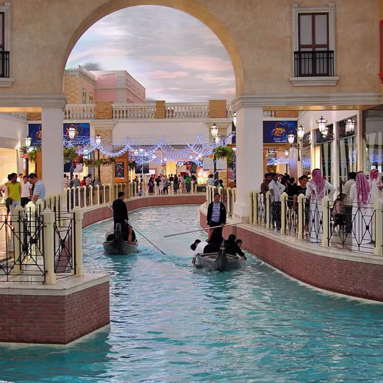 تور قطر: شیراز به دوحه 10شب و 11روز✈️ هتل Tourist ⭐⭐⭐ (16 آبان)#6421