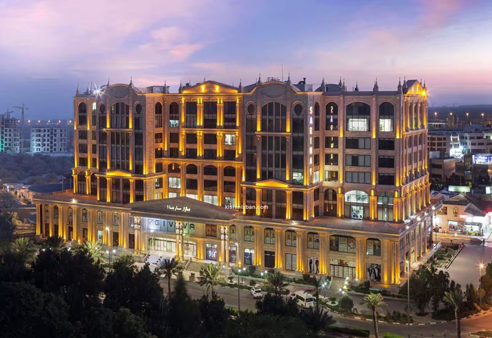 پاساژ سارینا 1 کیش سفروایرانیان#7331