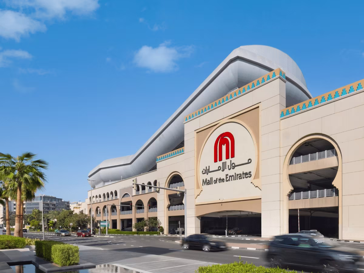 امارات مال سفرو ایرانیان#1766