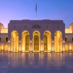 جاذبه های عمان 11#4861