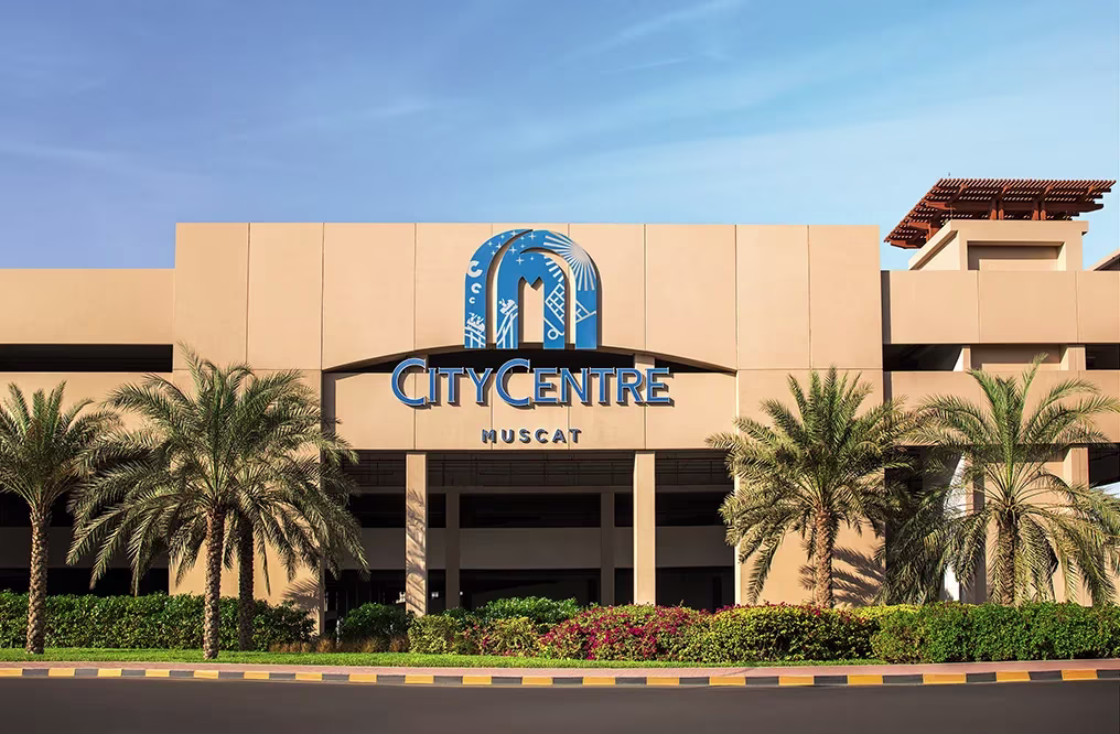 سیتی سنتر مسقط سفرو ایرانیان#6397