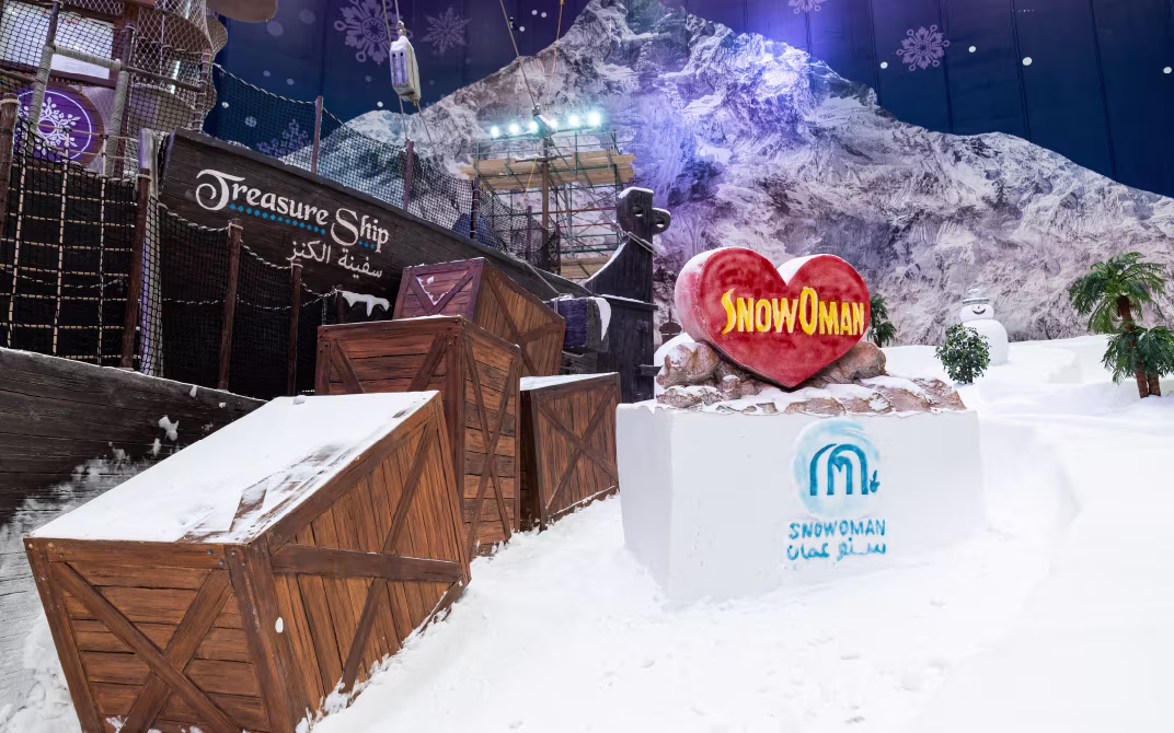 عمان مال سفرو ایرانیان#1280