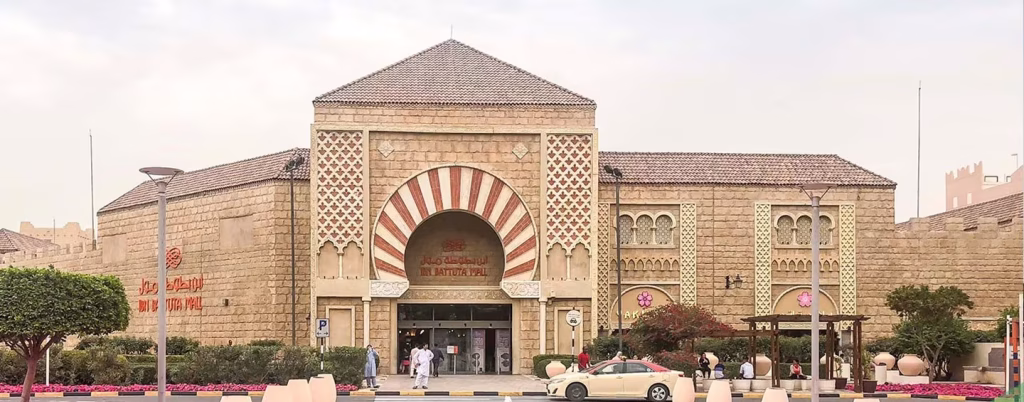 پاساژ دبی سفرو ایرانیان#2547