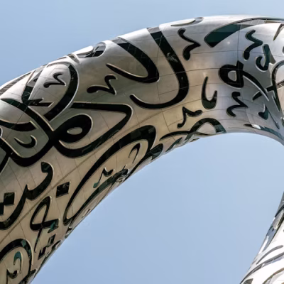 تور دبی سفروایرانیان 13 4 1 (2) (2) (2) (2) (2) (2) (2) (2) (2) (2) (2) (2) (2) (2) (2) (2) (2) (2) (2) (2) (2) (2) (2)#5590