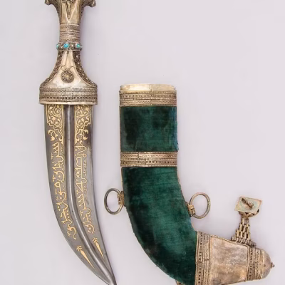 سوغات عمان سفرو ایرانیان 1#2207