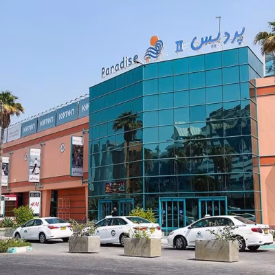 پاساژ پردیس 2 کیش سفرو ایرانیان#2451